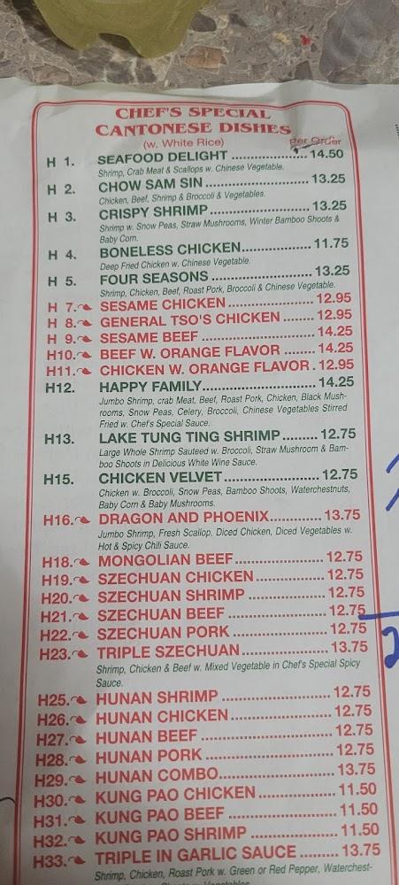 Main Moon Restaurant Menu image 1