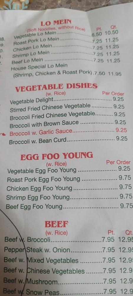 Main Moon Restaurant Menu image 2
